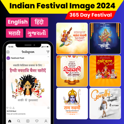 Free Indian Festival Images Bundle